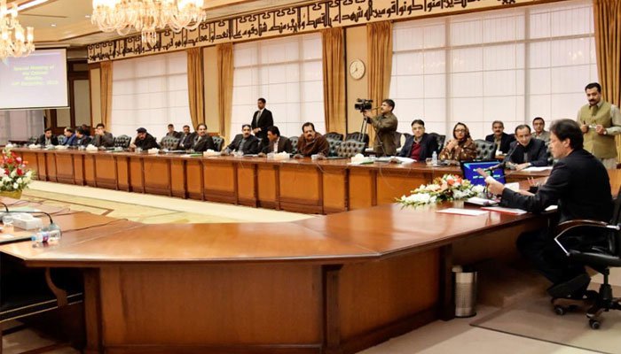 Read more about the article Federal Cabinet session to be held on Nov 4