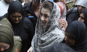 Read more about the article Maryam Nawaz & Yousaf Abbas remand extended till Oct 25 by NAB Court