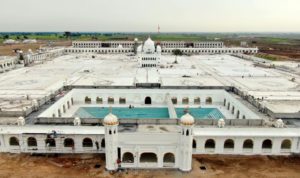 Read more about the article Kartarpur Corridor: Pakistan starts registration for Sikh pilgrims