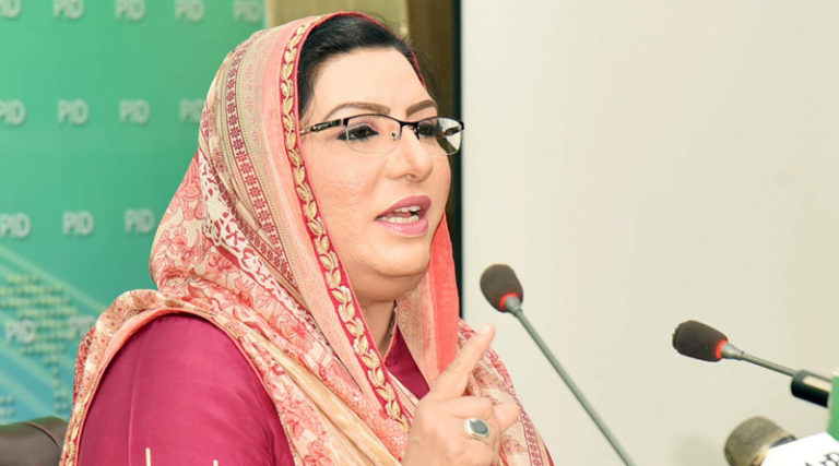 Dr-Firdous-Ashiq-Awan