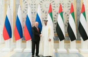 Read more about the article Russian President visits UAE to strengthen ties