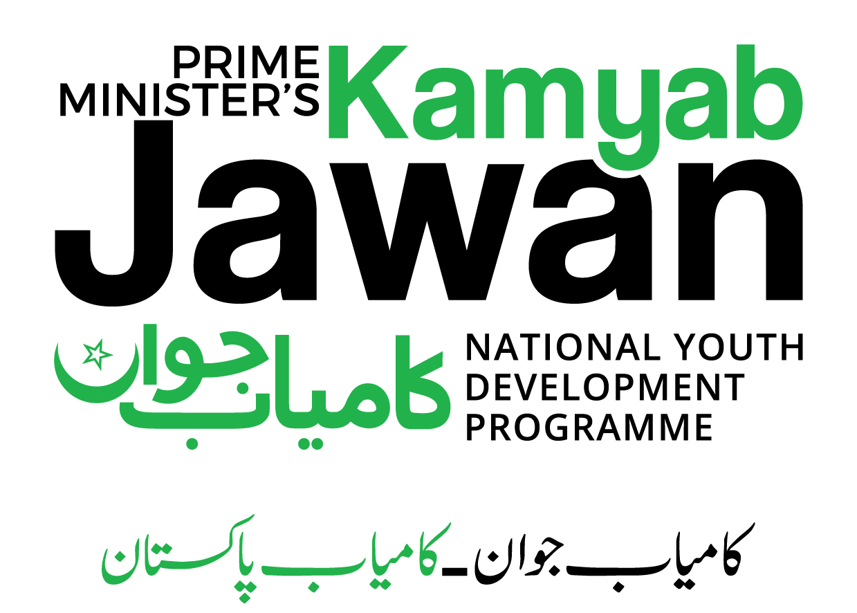 You are currently viewing PM Khan to launch Kamyab Jawan Program today