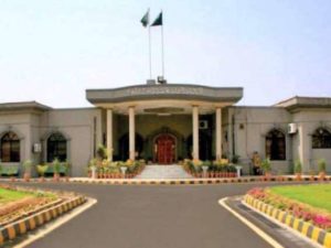 Read more about the article Hafiz Hamdullah citizenship cancellation order suspended by IHC