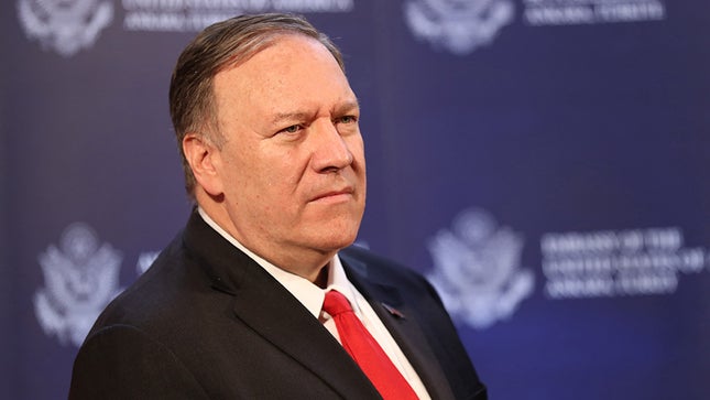 U.S. committed to peace and stability in Afghanistan : Pompeo