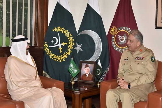 Read more about the article Saudi Deputy Defence Minister calls on COAS Gen Bajwa at GHQ