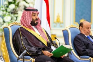 Read more about the article Riyadh Agreement is a step toward a political solution to end the war in Yemen: Saudi Crown Prince