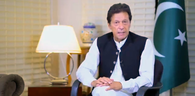 Read more about the article PM Khan directs CDA Chairman to provide assistance to JUI-F sit-in participants