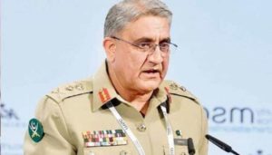 Read more about the article Nothing can defeat a responsible and determined nation: COAS Gen Qamar Javed Bajwa