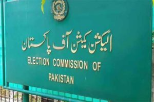 Read more about the article ECP orders re-polling in NA-75 Daska
