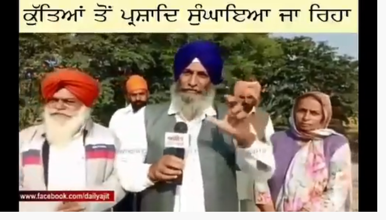 Read more about the article Video: Find out how badly Indian forces are treating these Sikh pilgrims when they return from Kartarpur to India