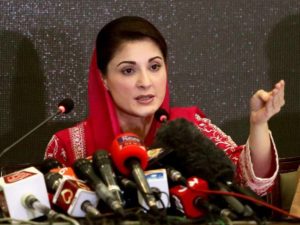 Read more about the article LHC forwards Maryam Nawaz’s plea for removal from ECL to Government