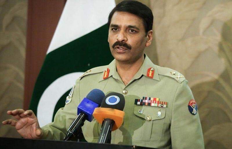 Read more about the article DG ISPR postpones today’s press conference