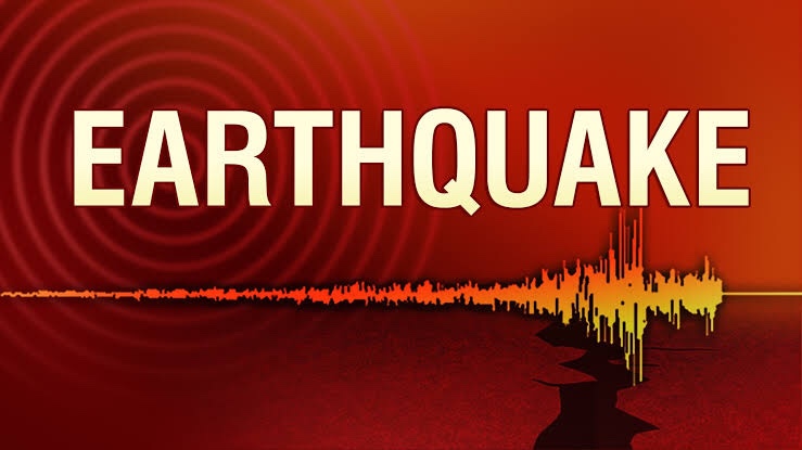 Read more about the article Earthquake tremors felt in parts of Pakistan