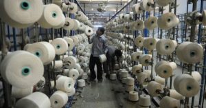 Read more about the article Pakistan textile industrialists willing to invest $5 billion: APTMA