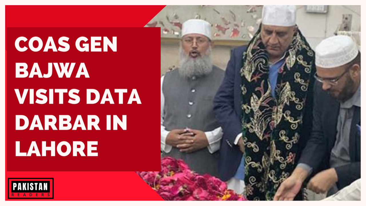 Read more about the article Army Chief Gen Bajwa visits Data Darbar in Lahore