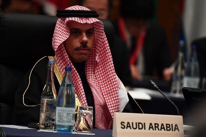 Read more about the article Saudi Arabia appeals for Calm after ‘dangerous’ US-Iran escalation