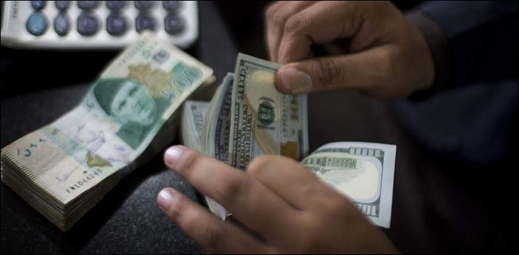 Read more about the article Pakistani Rupee gains strength against US Dollar in open market