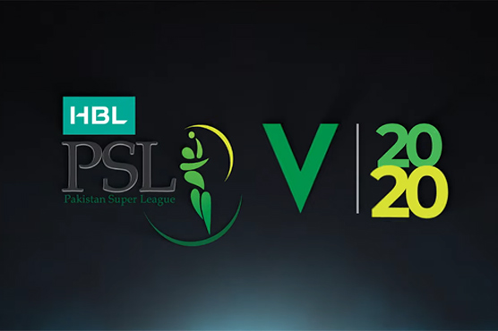 Read more about the article PSL Season 5 to offer total prizes worth $1 million