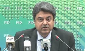 Read more about the article Federal government asked Attorney General Anwar Mansoor to quit: Law Minister Farogh Naseem