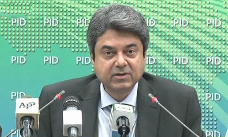 Read more about the article Federal government asked Attorney General Anwar Mansoor to quit: Law Minister Farogh Naseem