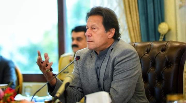 Read more about the article Federal Govt decides to reduce Taxes on Essential food items