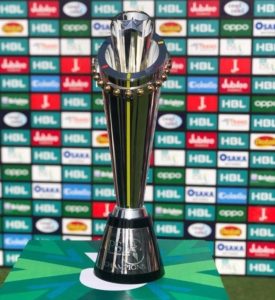 Read more about the article PSL 5 trophy unveiled at National Cricket Stadium Karachi