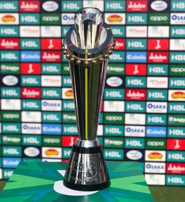 Read more about the article PSL 5 trophy unveiled at National Cricket Stadium Karachi