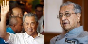 Read more about the article King appoints Muhyiddin Yassin as New Prime minister of Malaysia replacing Mahathir Mohamad