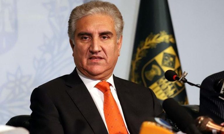 Foreign Minister Qureshi