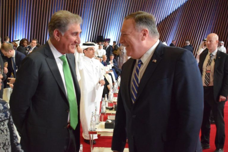 Foreign Minister Shah Mehmood Qureshi