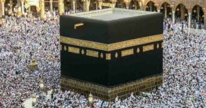 Read more about the article Ministry of Religious Affairs extends deadline for Hajj pilgrims to submit medical certificate