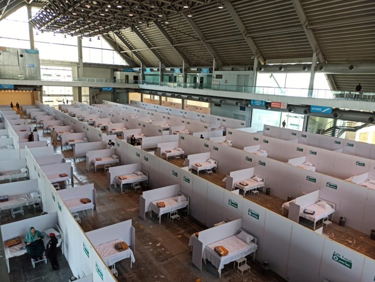 Field Hospital in Punjab