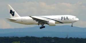 Read more about the article PIA repatriated over 11,700 Pakistanis through 104 flights so far