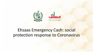 Read more about the article Over 38 million SMS received to register as beneficiary under Ehsaas Emergency Cash program