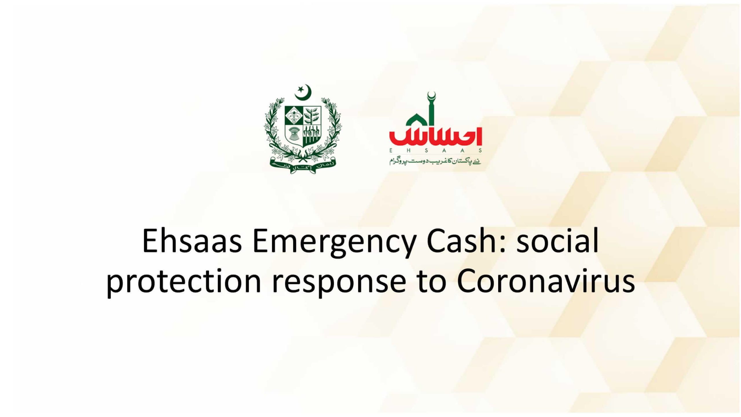 You are currently viewing Rs 53.336 billion distributed among 4.444 million deserving families under Ehsaas Emergency Cash program