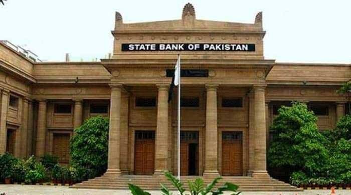 Read more about the article SBP foreign exchange reserves register an increase of $252 Million