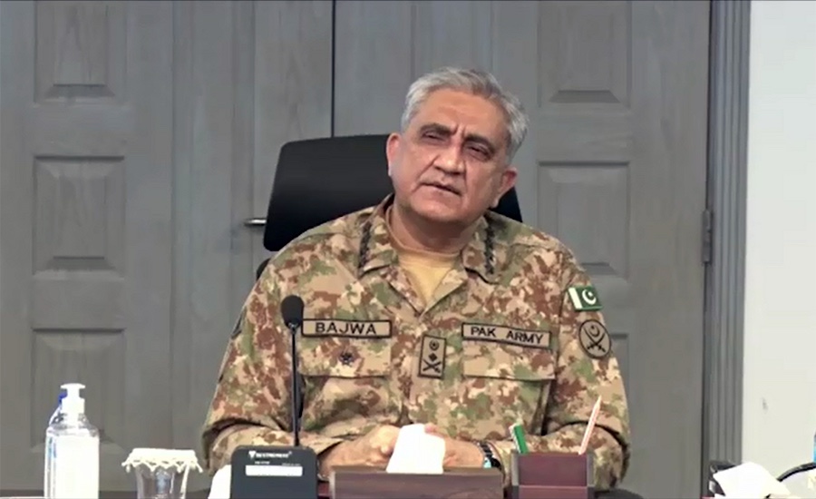 Read more about the article Army Chief Gen Qamar Javed Bajwa visits NCOC, lauds efforts of NCOC against Coronavirus