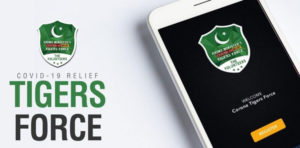 Read more about the article Deadline for Corona Relief Tiger force registration extended till 15 April