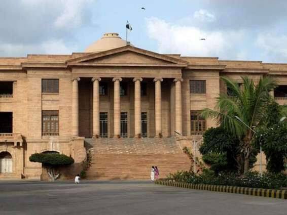Read more about the article Sindh High Court terms sugar inquiry commission report null and void