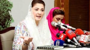 Read more about the article NAB summons Maryam Nawaz in Chaudhary Sugar Mills Case on 26th March