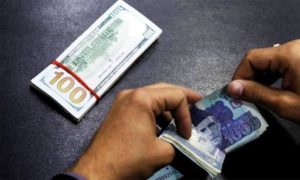 Read more about the article Pakistani rupee registers a rise against US Dollar