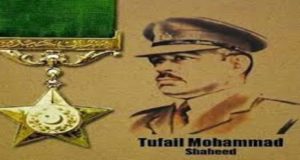 Read more about the article Nation remembers Nishan-e-Haider laureate Major Tufail on 63rd anniversary