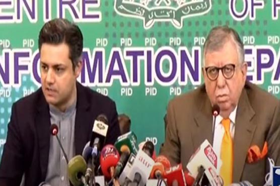 Read more about the article ‘Saudi financial support package will help to stabilize economy’