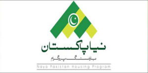 Read more about the article Mera Pakistan Housing Scheme: Banks receive applications of Rs200b worth