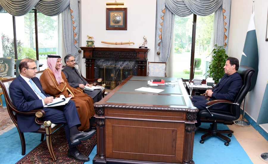 Read more about the article PM Imran Khan reaffirmed Pakistan’s desire to strengthen bilateral ties with Qatar.