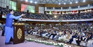 Read more about the article PM Imran Khan inaugurates new projects for youth’s welfare