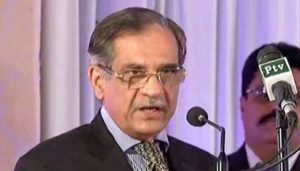 Read more about the article EX CJ Saqib Nisar terms the audio tape attributed to him as fabricated