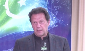 Read more about the article PM Imran Khan launches a digital portal to facilitate overseas Pakistanis for attestation of power of attorney