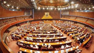 Read more about the article Joint Session of Parliament underway right now