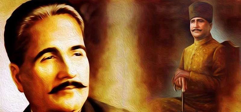 Read more about the article Pakistani Nation Observes Iqbal day on Allama Iqbal’s 144th birth anniversary